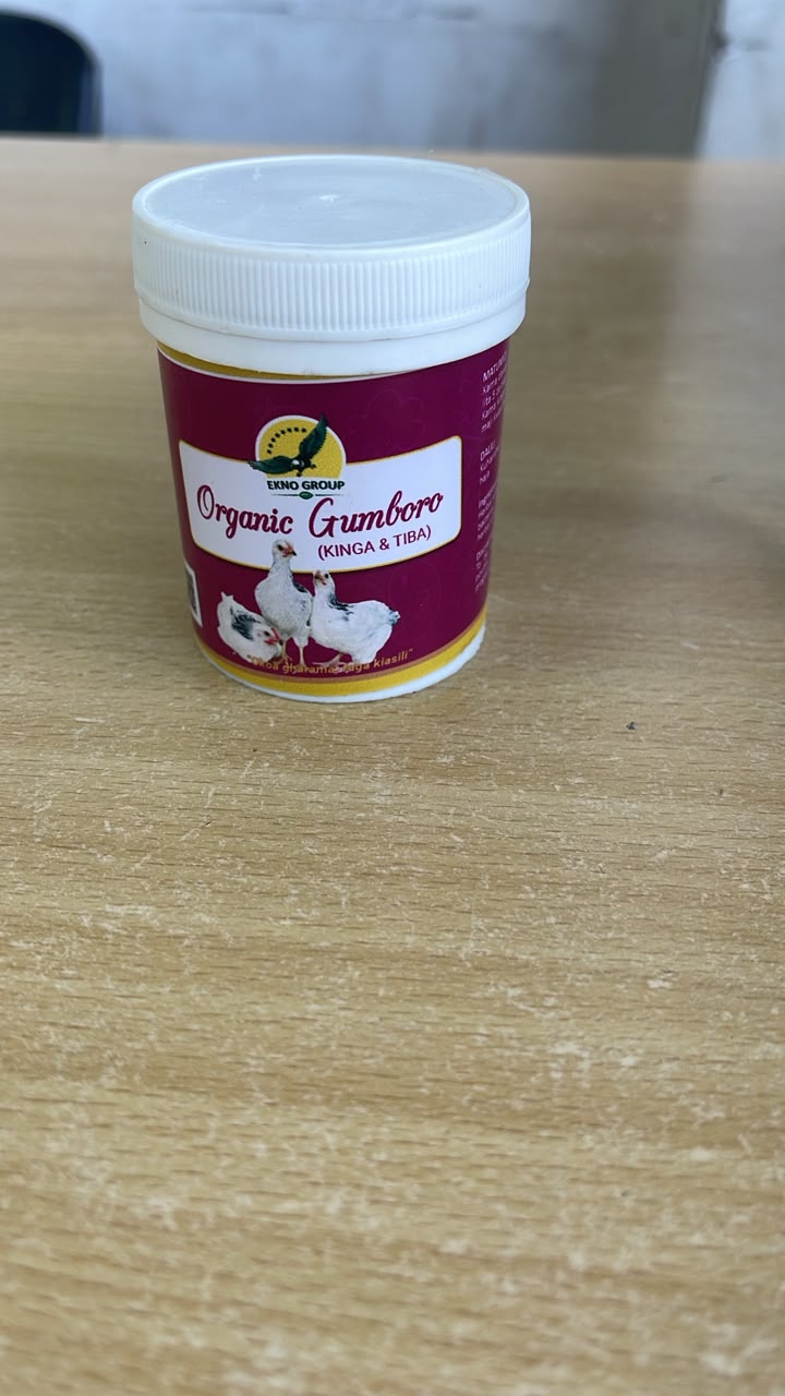 Organic Gumboro 50g
