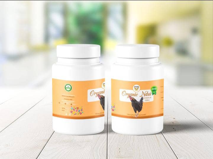 Organic Nduii 200g